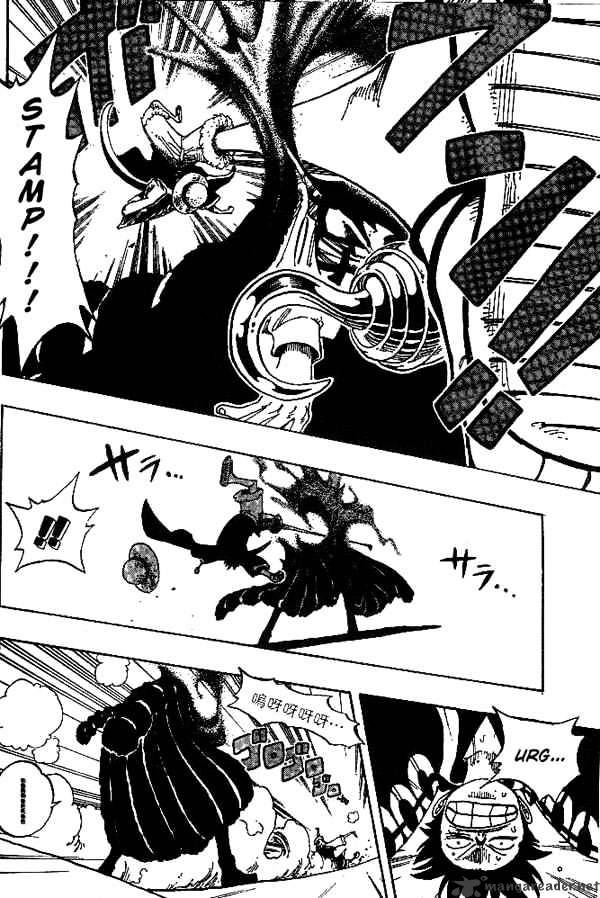Page 14 of Chapter 177