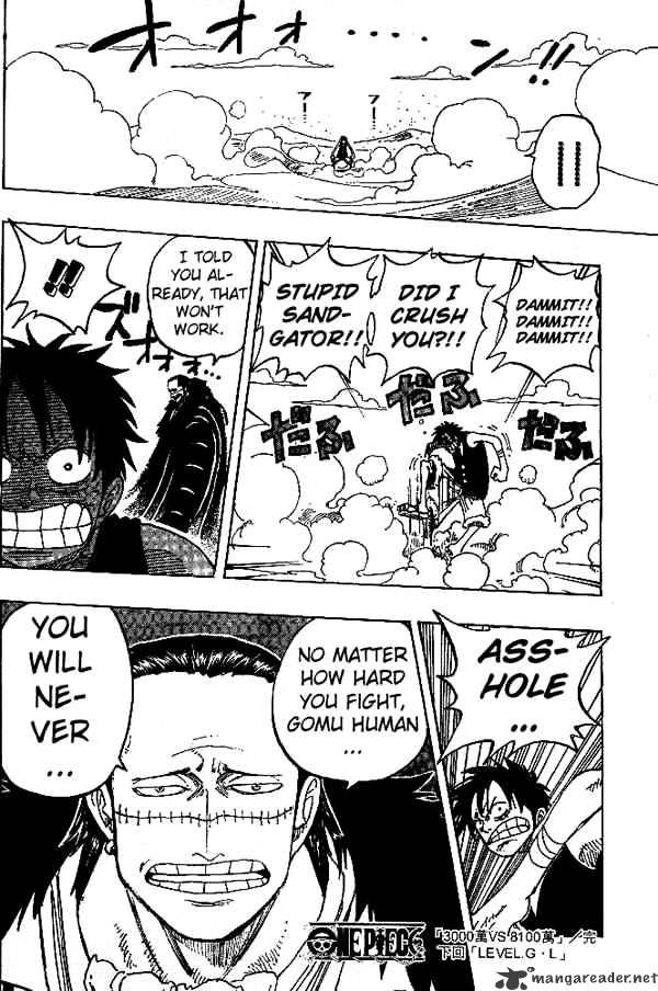Page 18 of Chapter 177