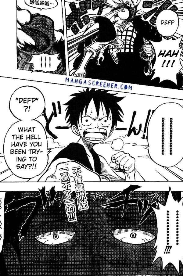 Page 19 of Chapter 177