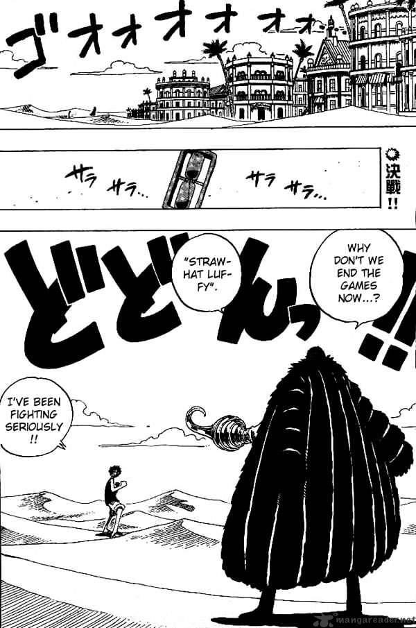 Page 2 of Chapter 178