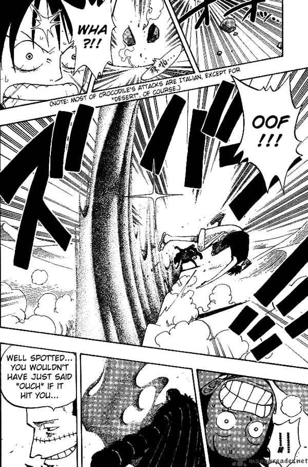 Page 4 of Chapter 178