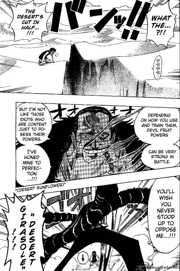 Page 5 of Chapter 178