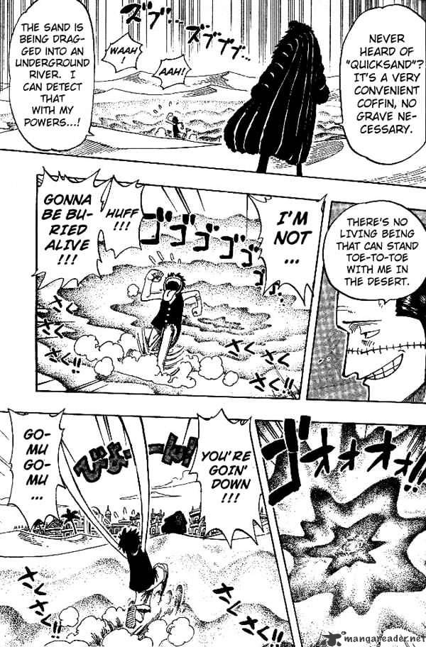 Page 7 of Chapter 178