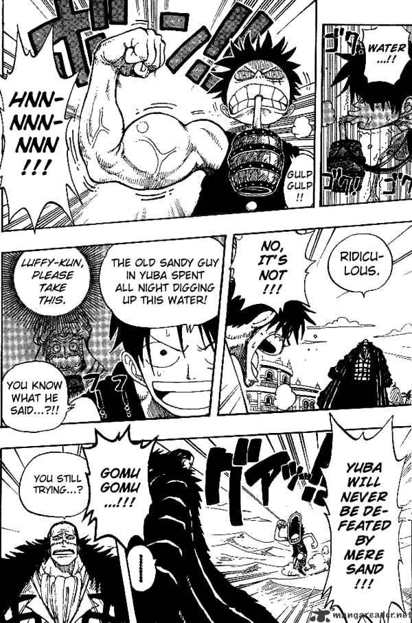 Page 12 of Chapter 178