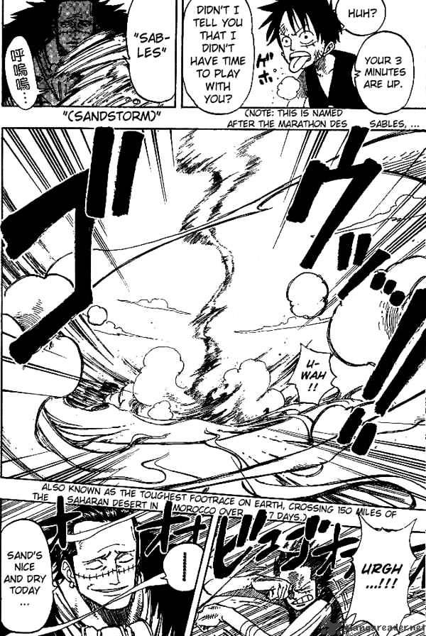 Page 14 of Chapter 178