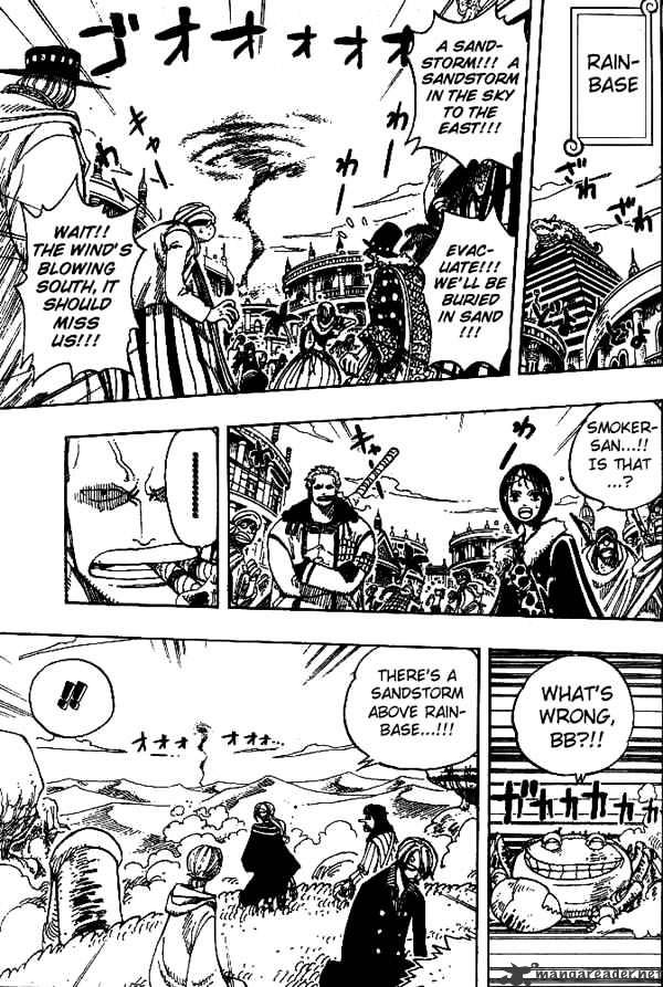 Page 15 of Chapter 178