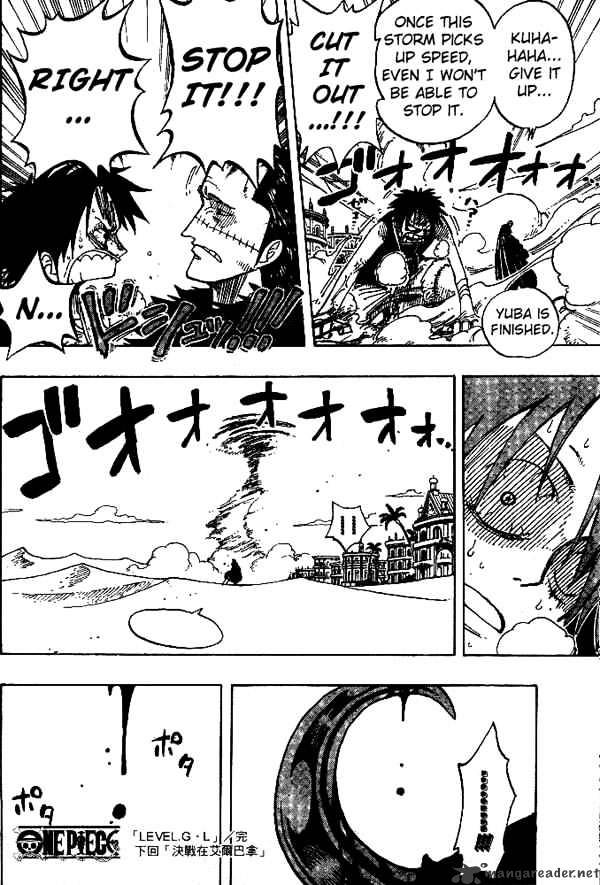 Page 18 of Chapter 178