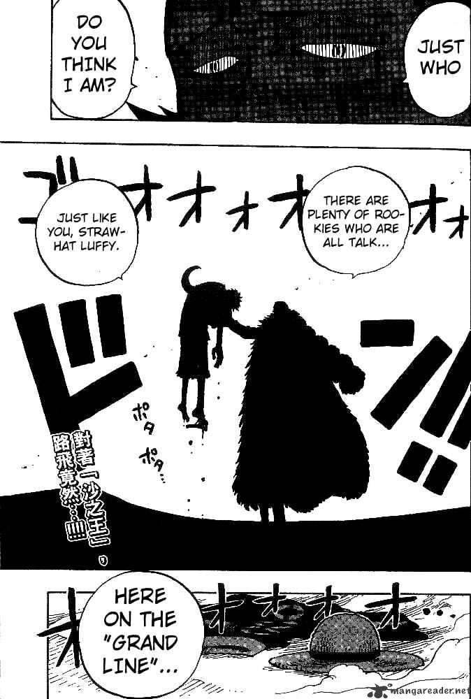 Page 19 of Chapter 178
