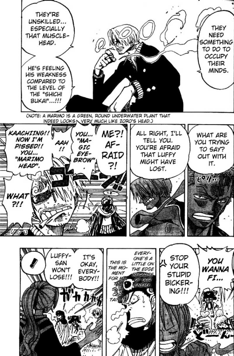 Page 3 of Chapter 179
