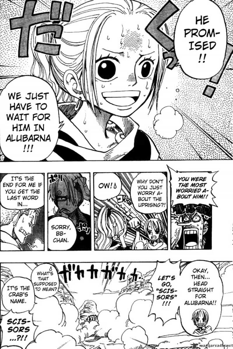 Page 4 of Chapter 179