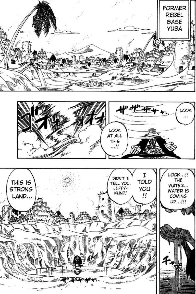 Page 5 of Chapter 179