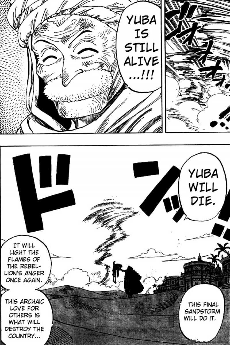 Page 6 of Chapter 179