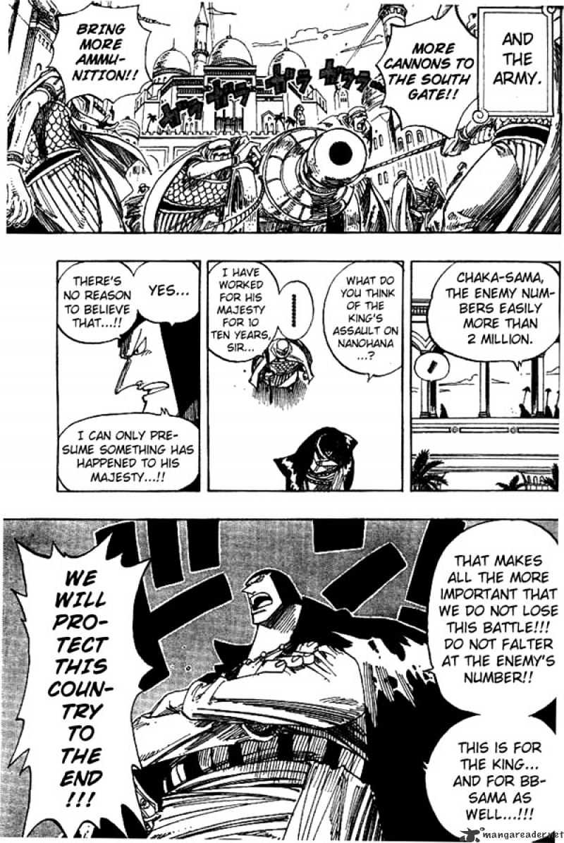 Page 13 of Chapter 179