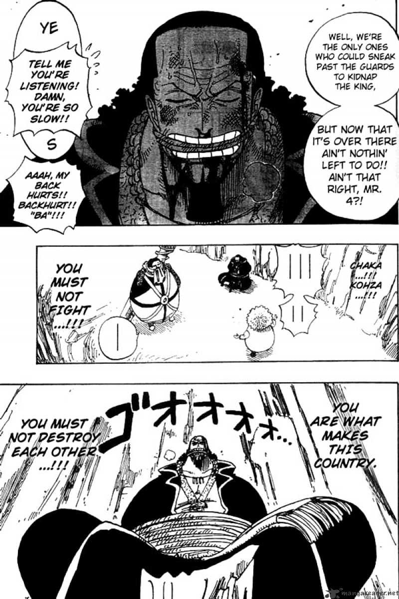 Page 15 of Chapter 179