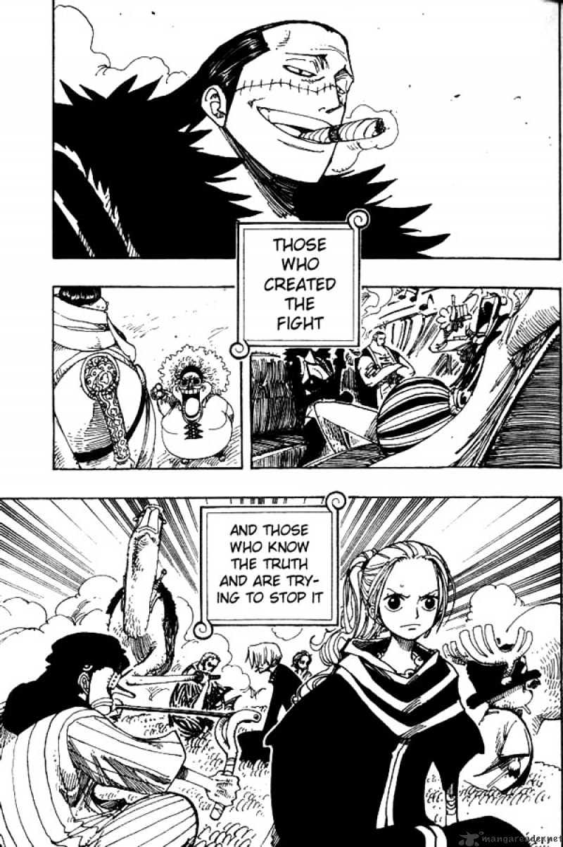Page 17 of Chapter 179