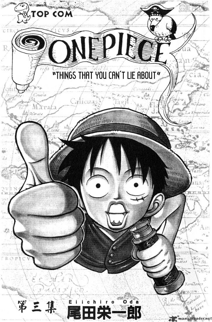 Page 3 of Chapter 18