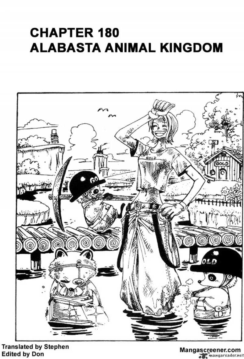 Page 1 of Chapter 180