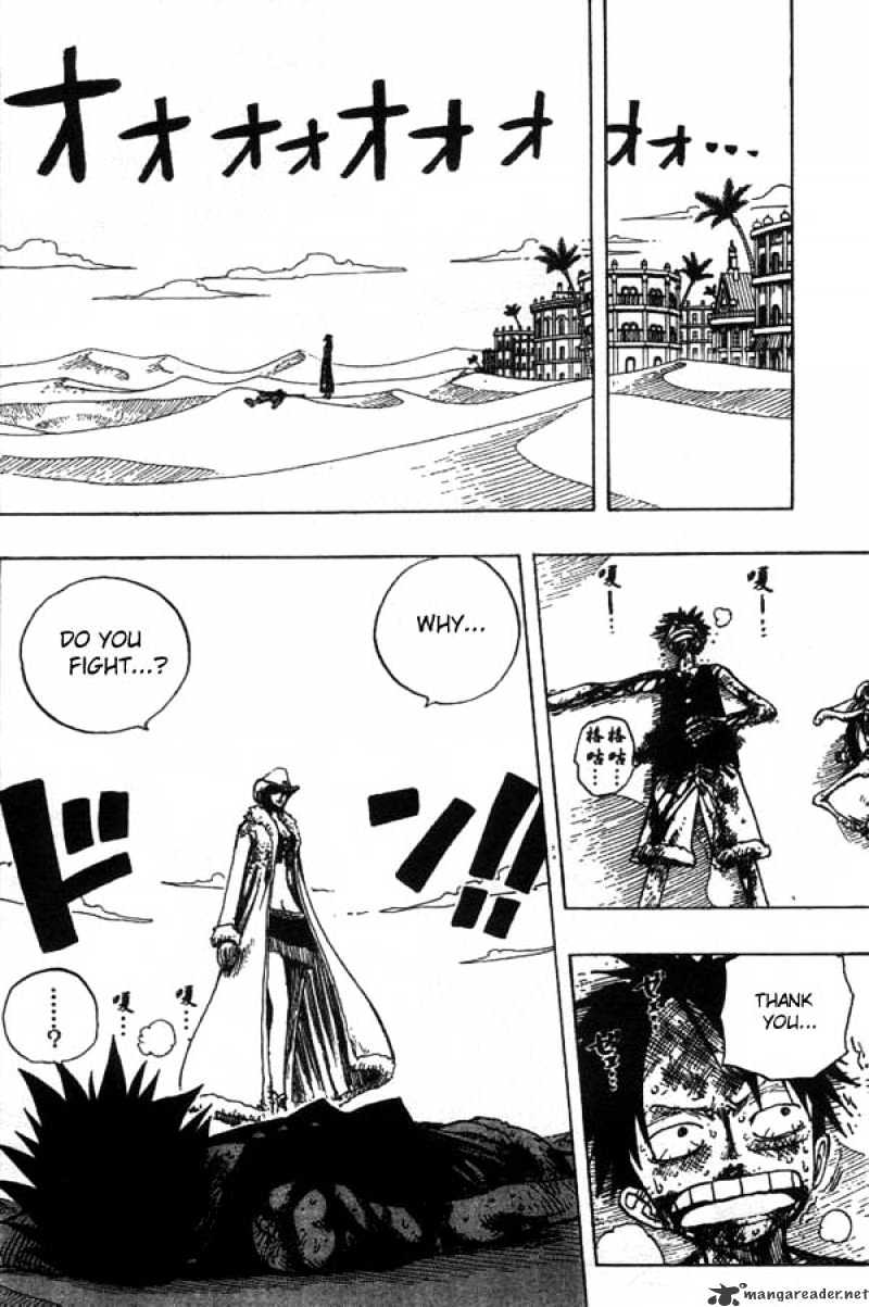 Page 4 of Chapter 180