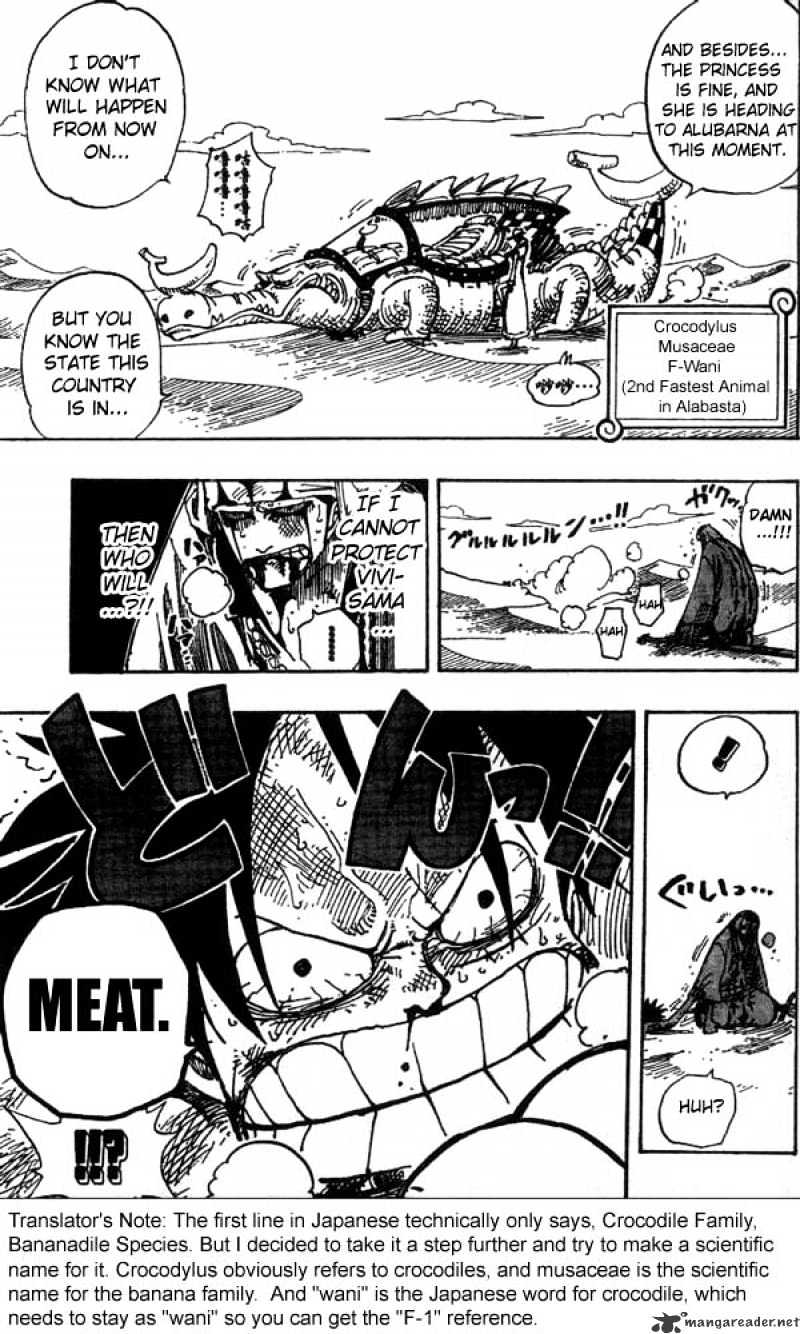 Page 7 of Chapter 180