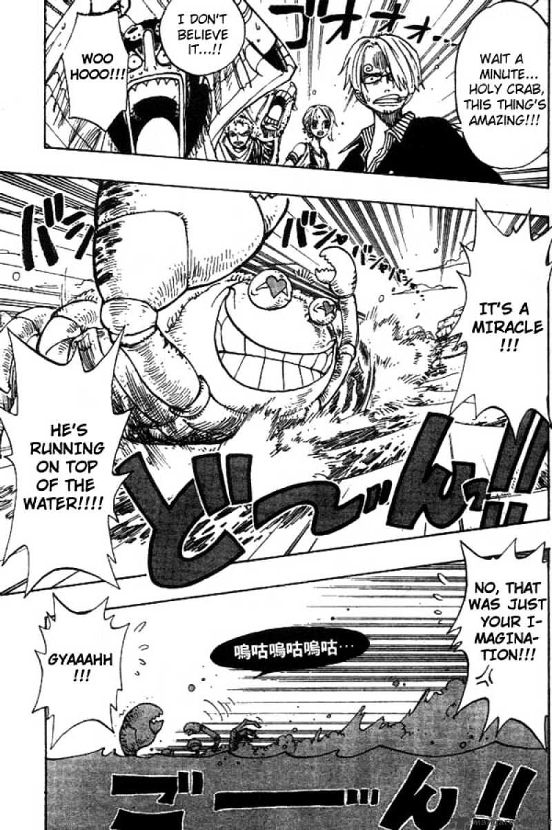 Page 13 of Chapter 180