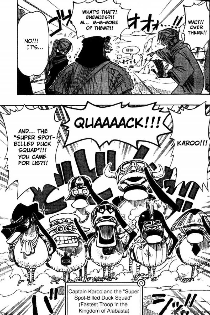 Page 17 of Chapter 180