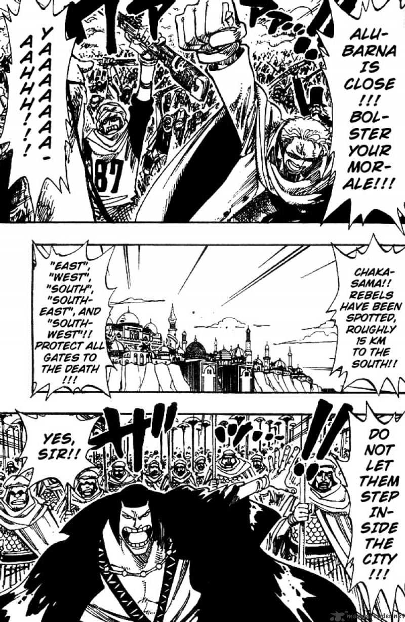 Page 3 of Chapter 181