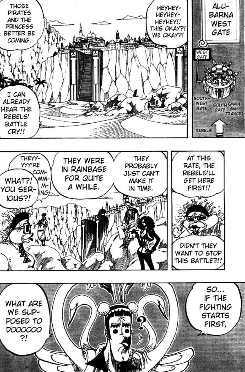 Page 4 of Chapter 181