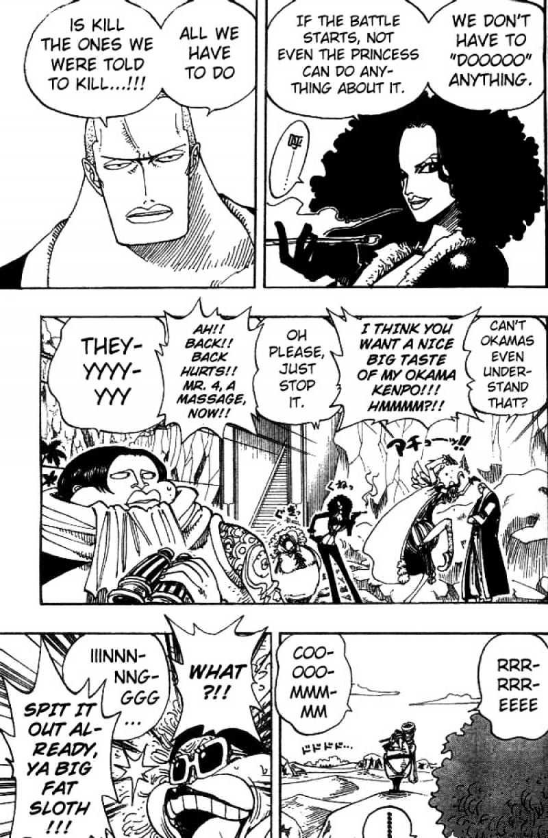 Page 5 of Chapter 181