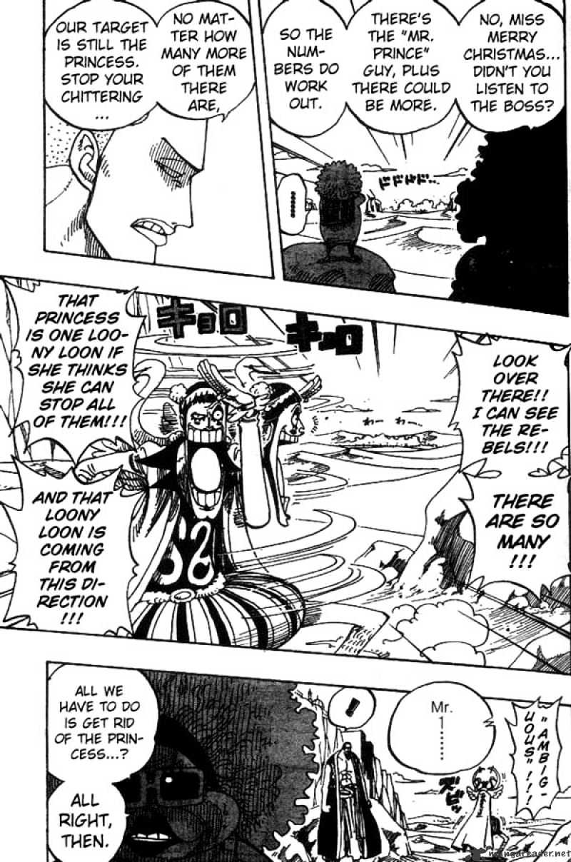Page 7 of Chapter 181