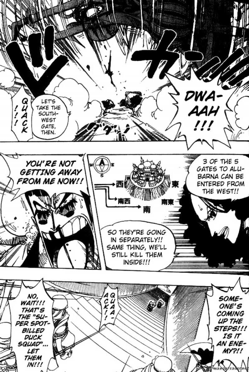 Page 12 of Chapter 181