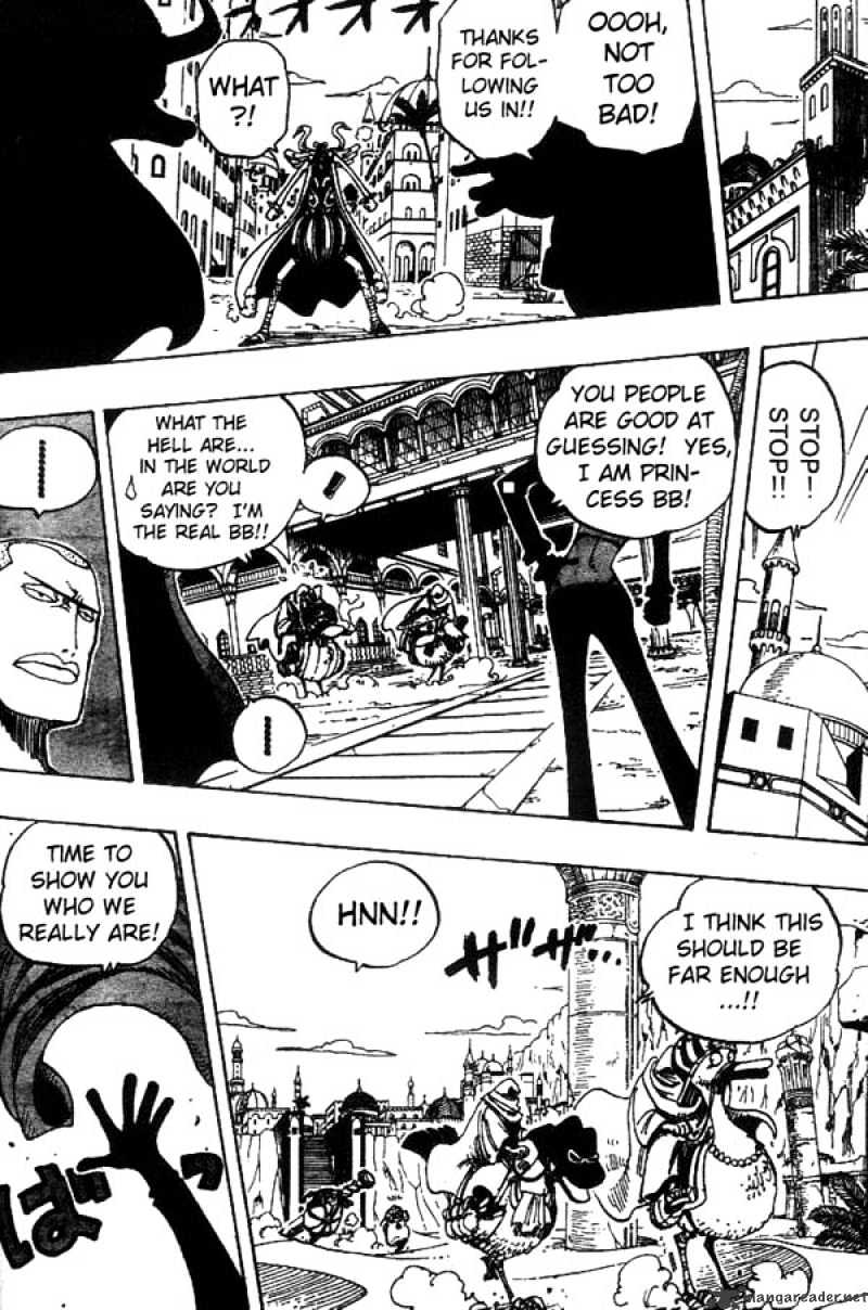 Page 13 of Chapter 181
