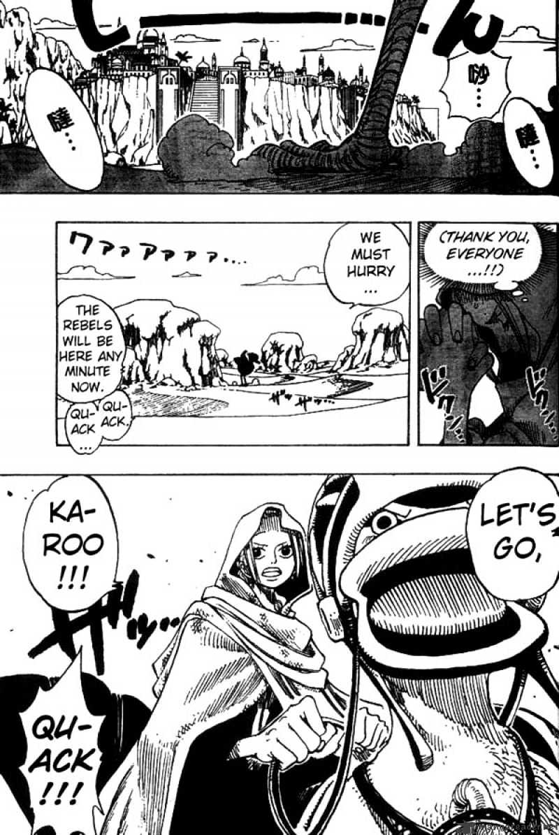 Page 14 of Chapter 181