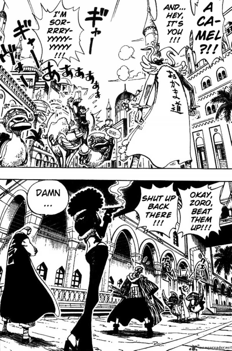 Page 16 of Chapter 181