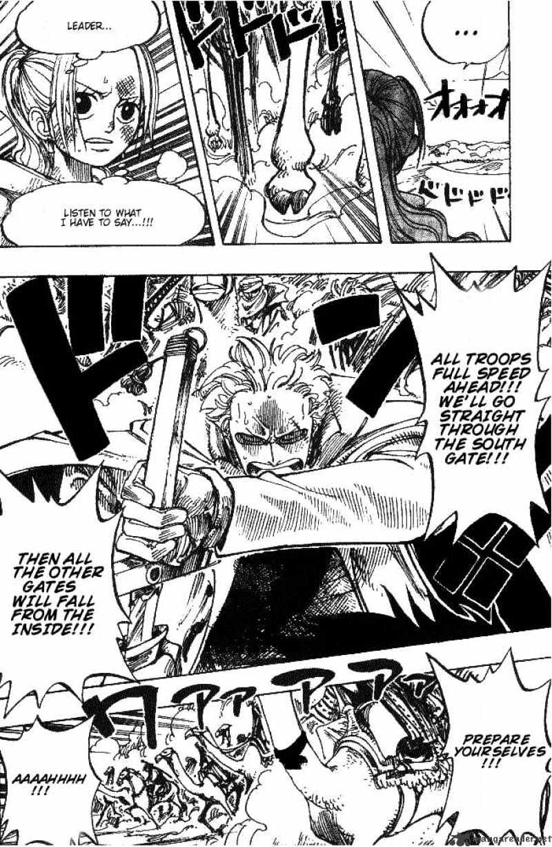 Page 4 of Chapter 182