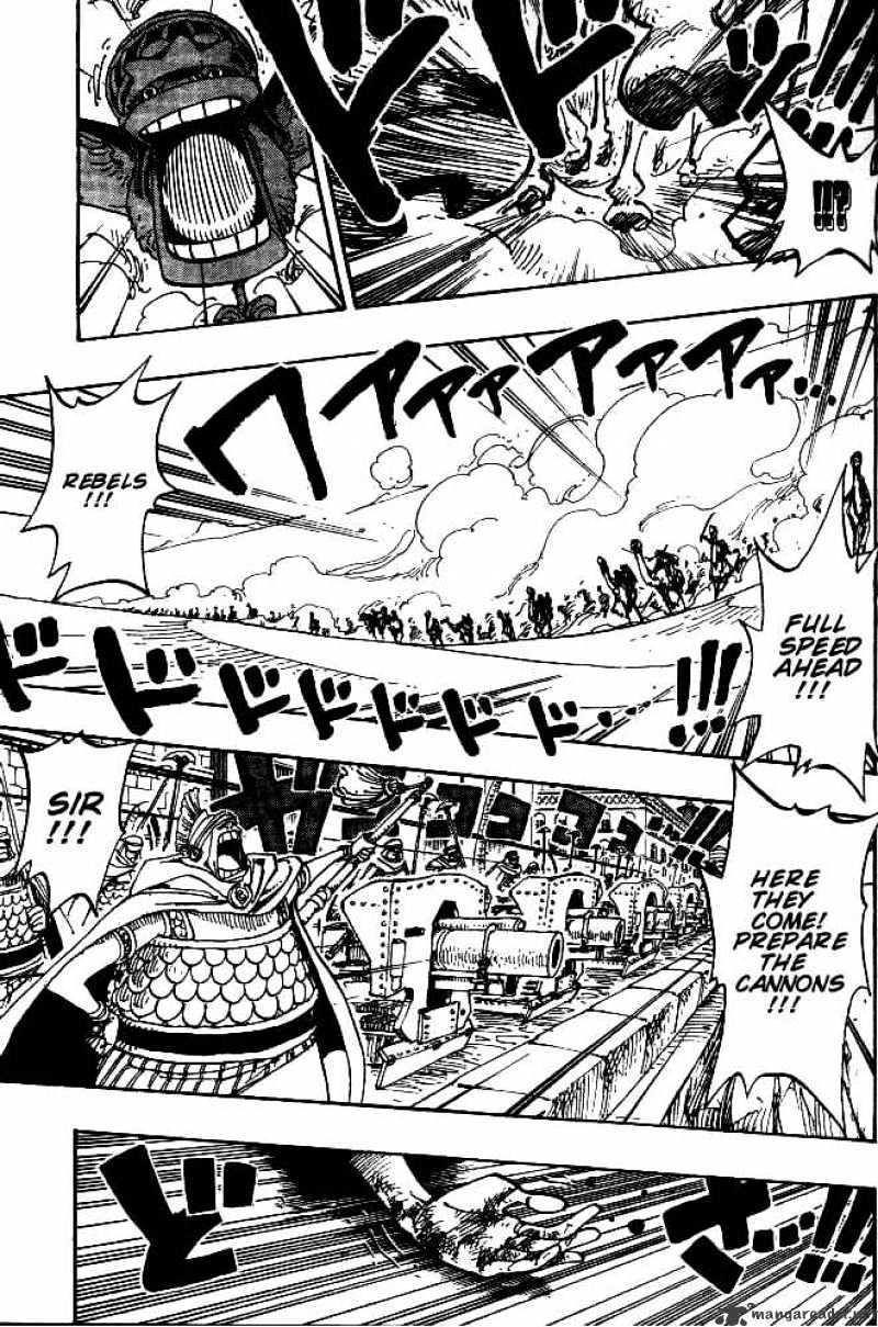 Page 11 of Chapter 182