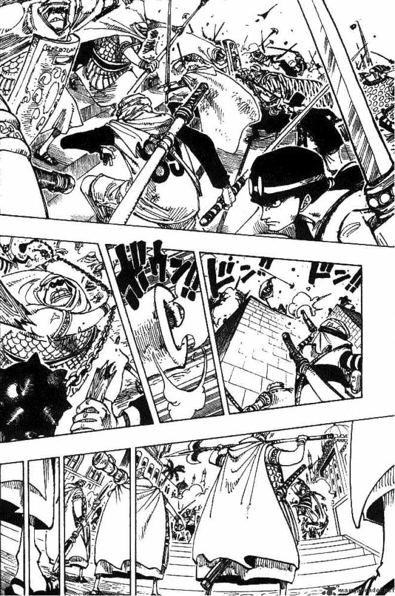 Page 13 of Chapter 182