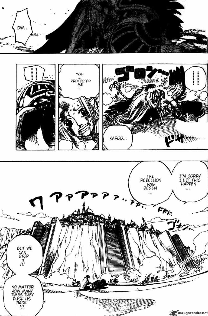 Page 14 of Chapter 182