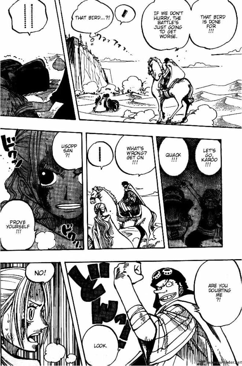 Page 17 of Chapter 182
