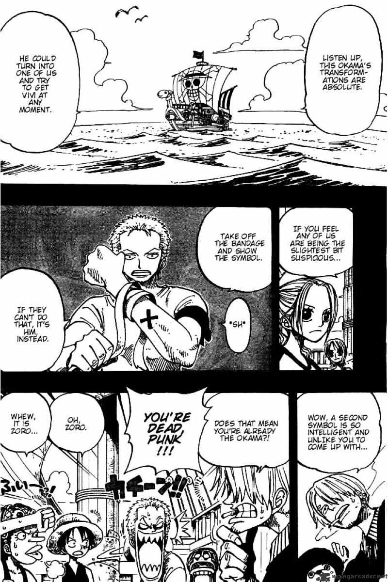Page 2 of Chapter 183