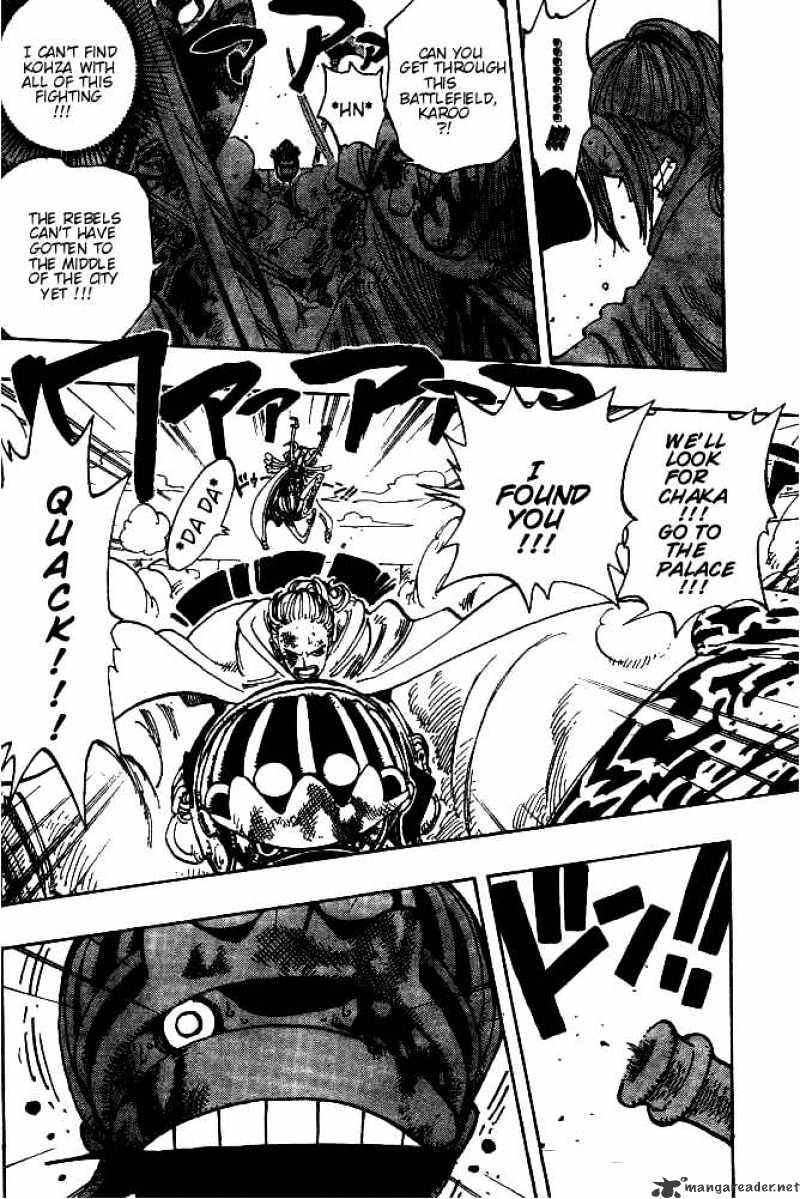 Page 8 of Chapter 183