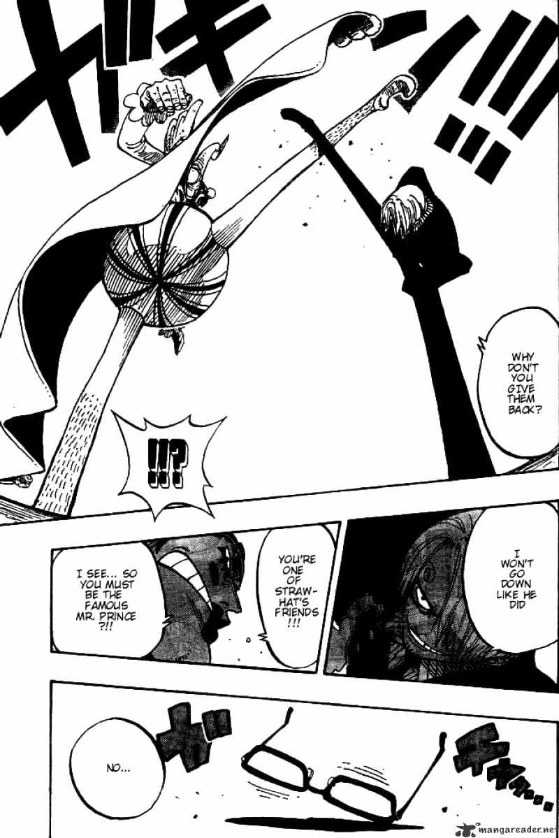 Page 15 of Chapter 183