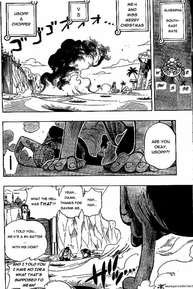 Page 2 of Chapter 184
