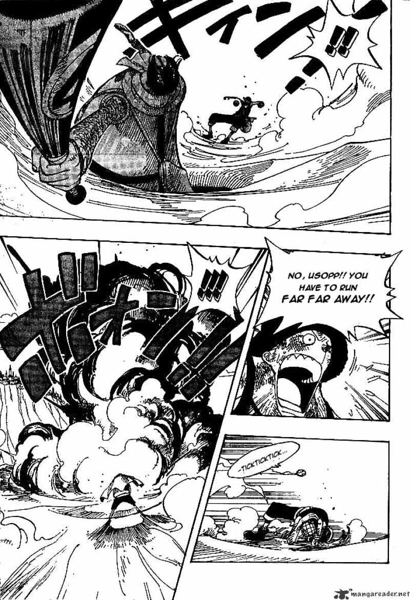 Page 5 of Chapter 184