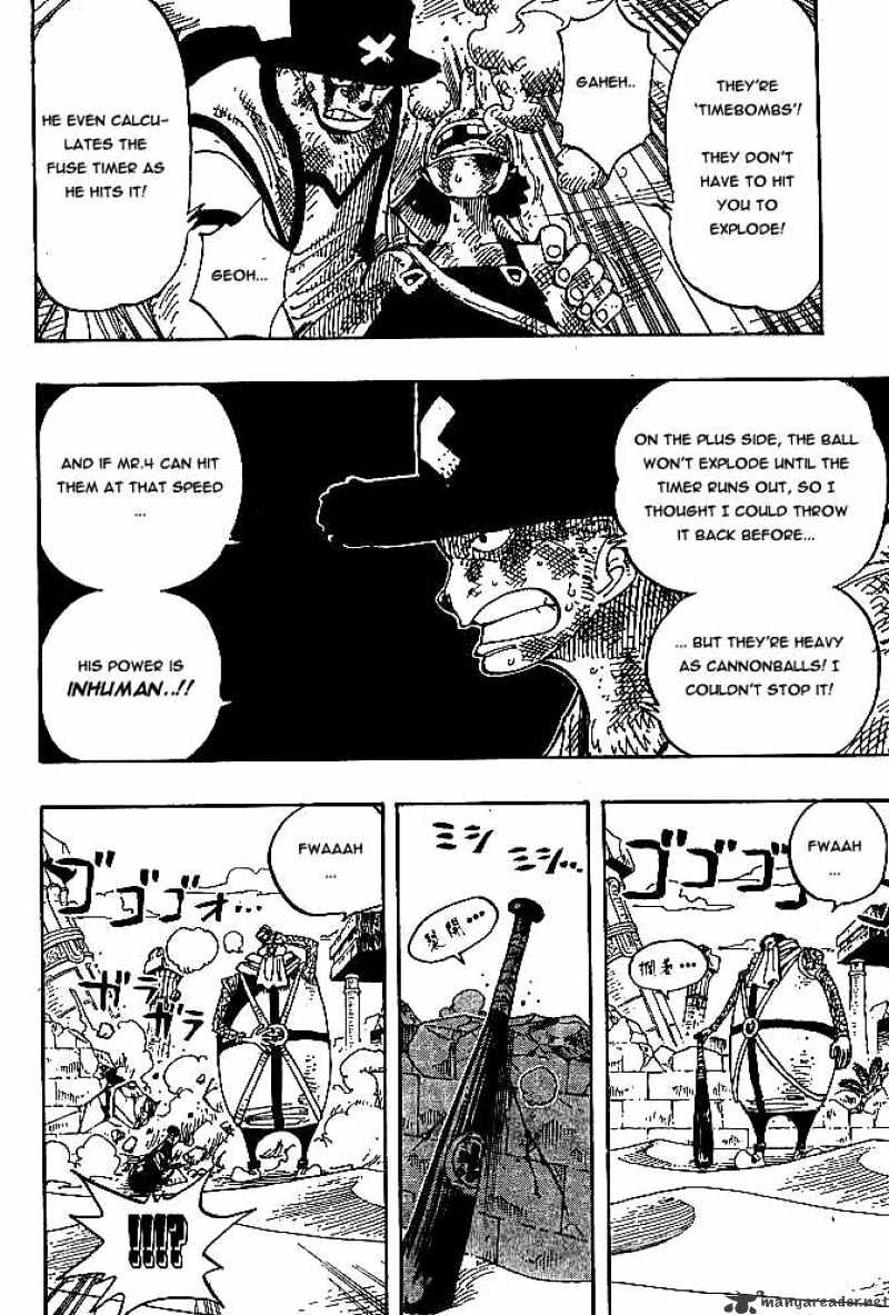 Page 6 of Chapter 184