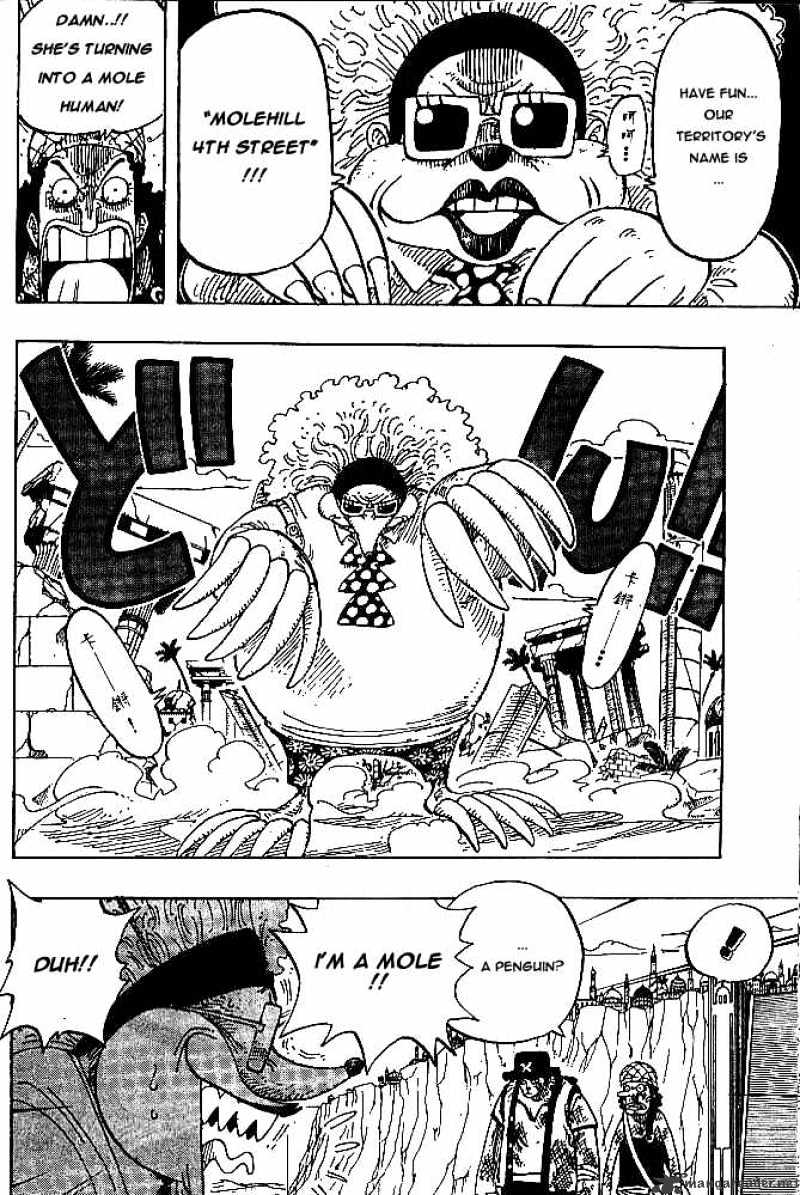 Page 10 of Chapter 184