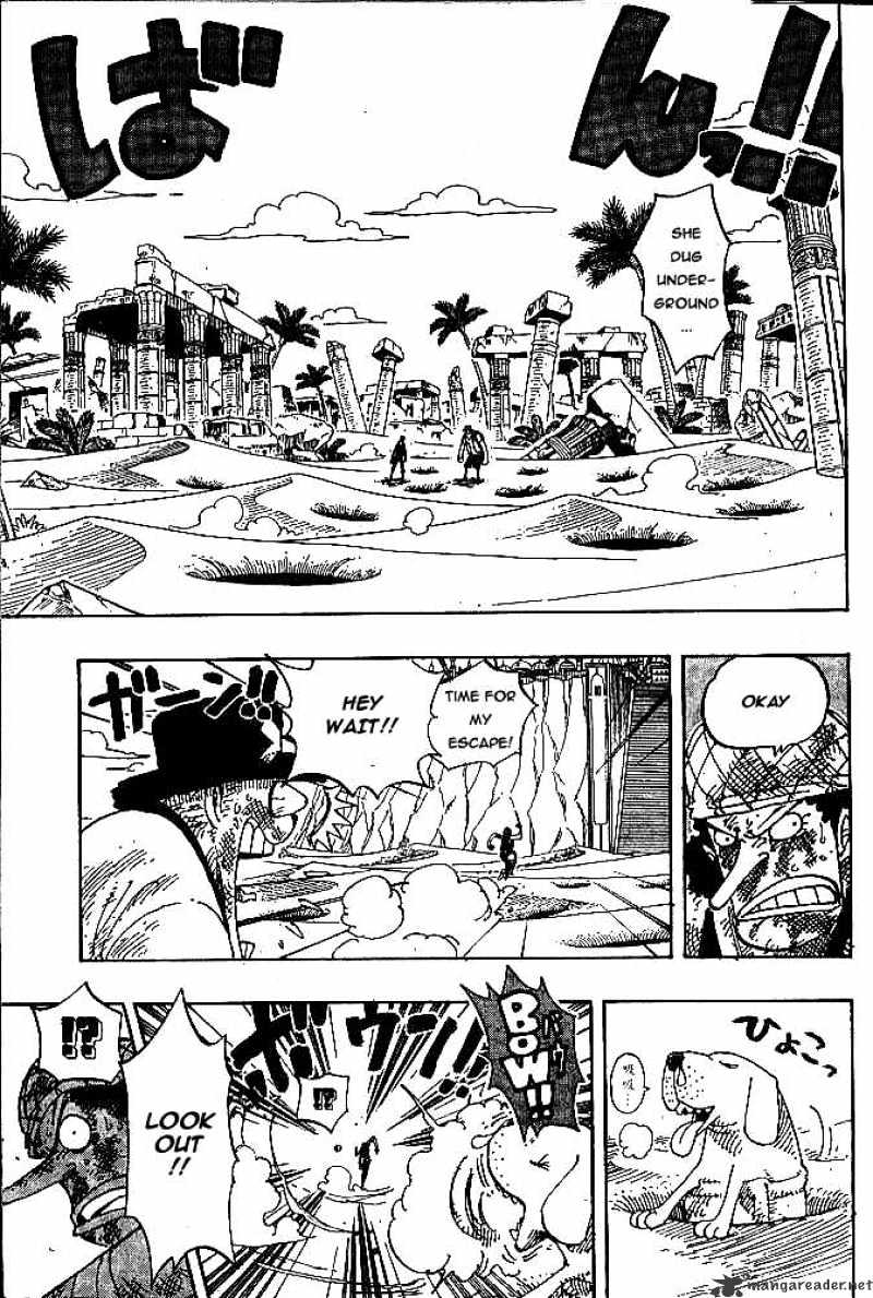 Page 11 of Chapter 184