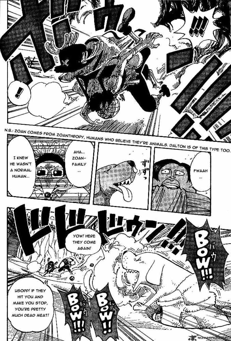 Page 14 of Chapter 184