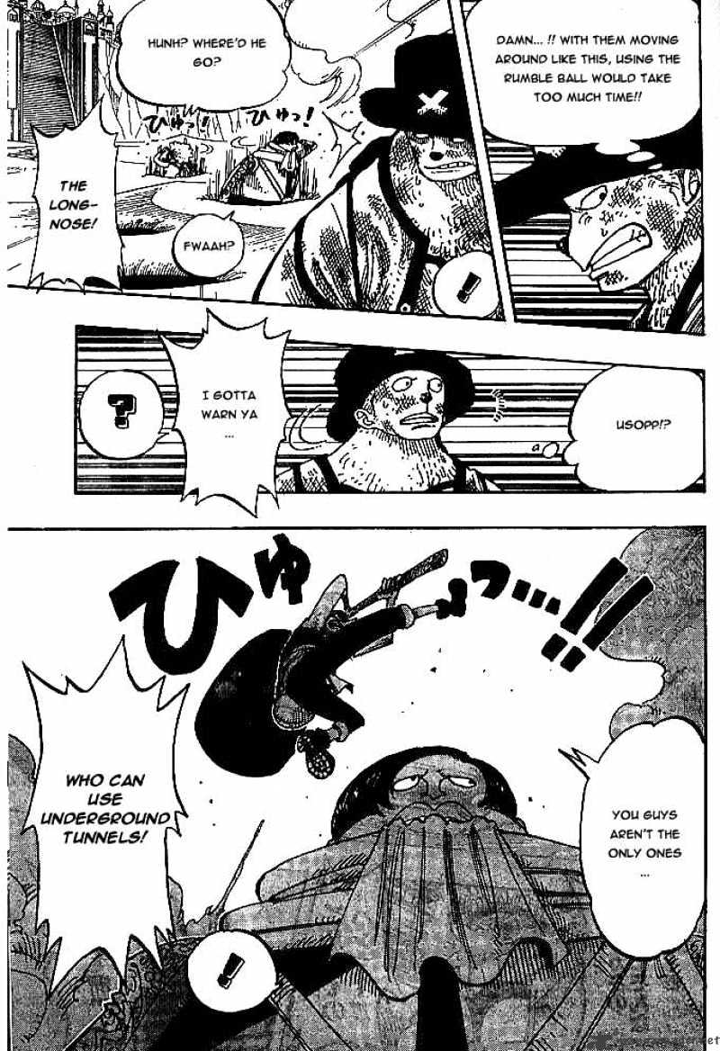 Page 17 of Chapter 184