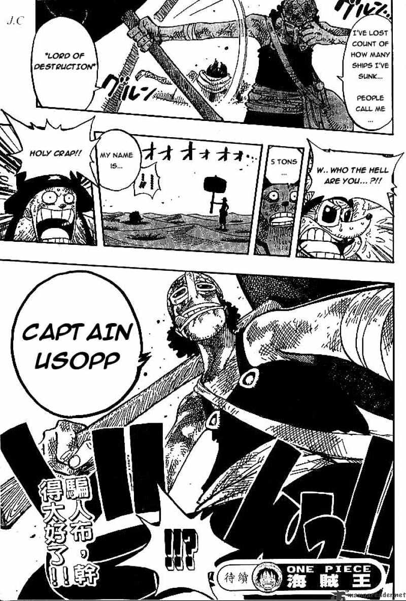 Page 19 of Chapter 184