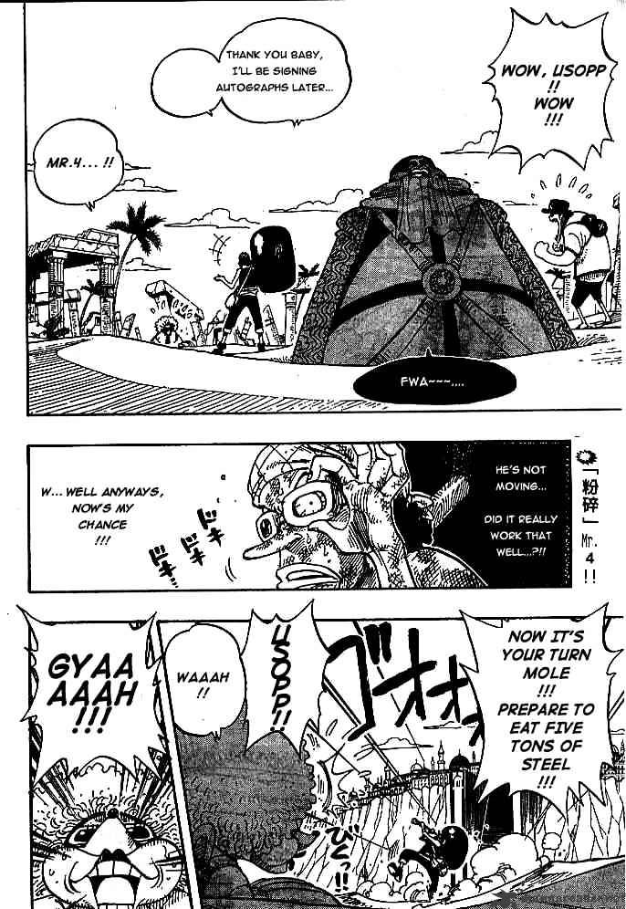 Page 2 of Chapter 185